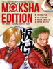 Icon of Edition-40.0-Moksha.pdf